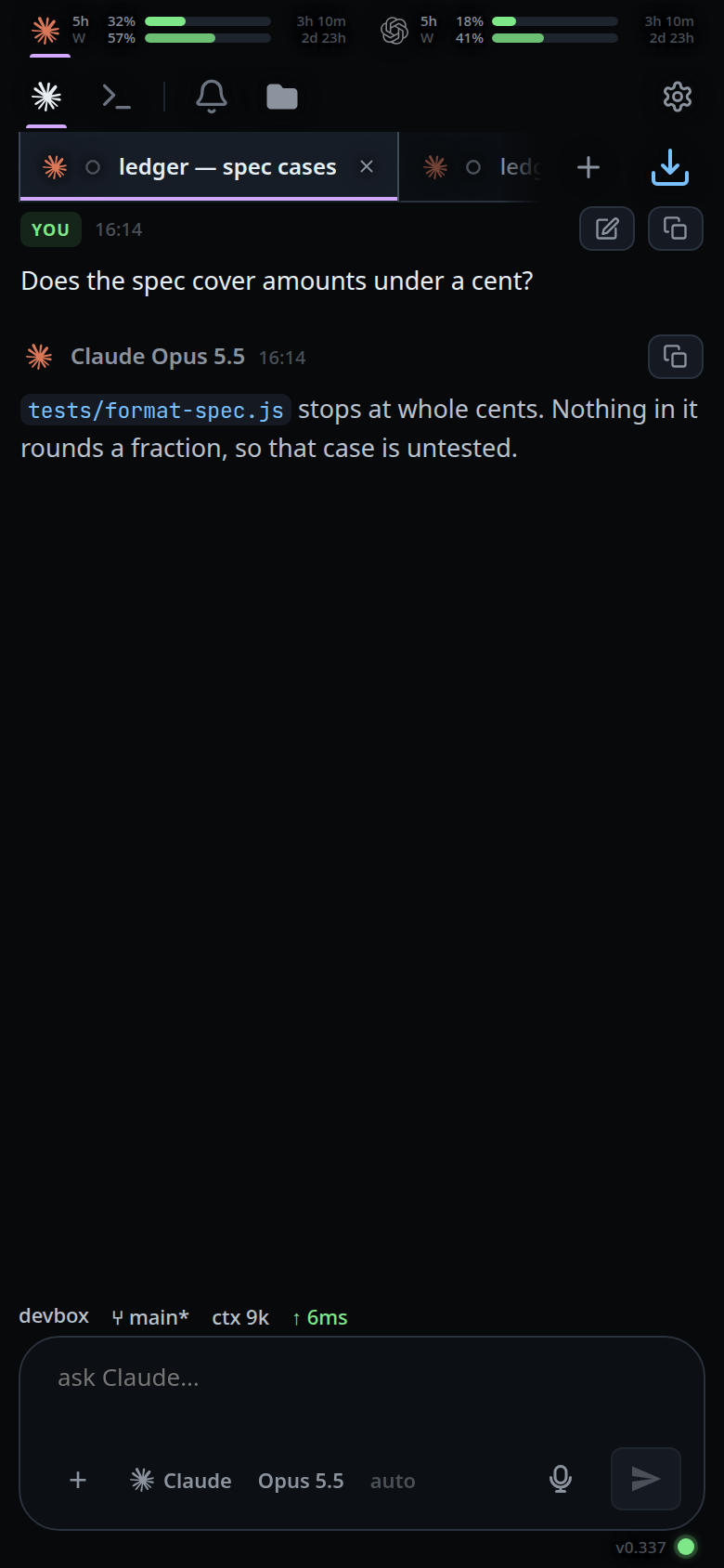 The other tab in front, its own transcript showing and the box empty.