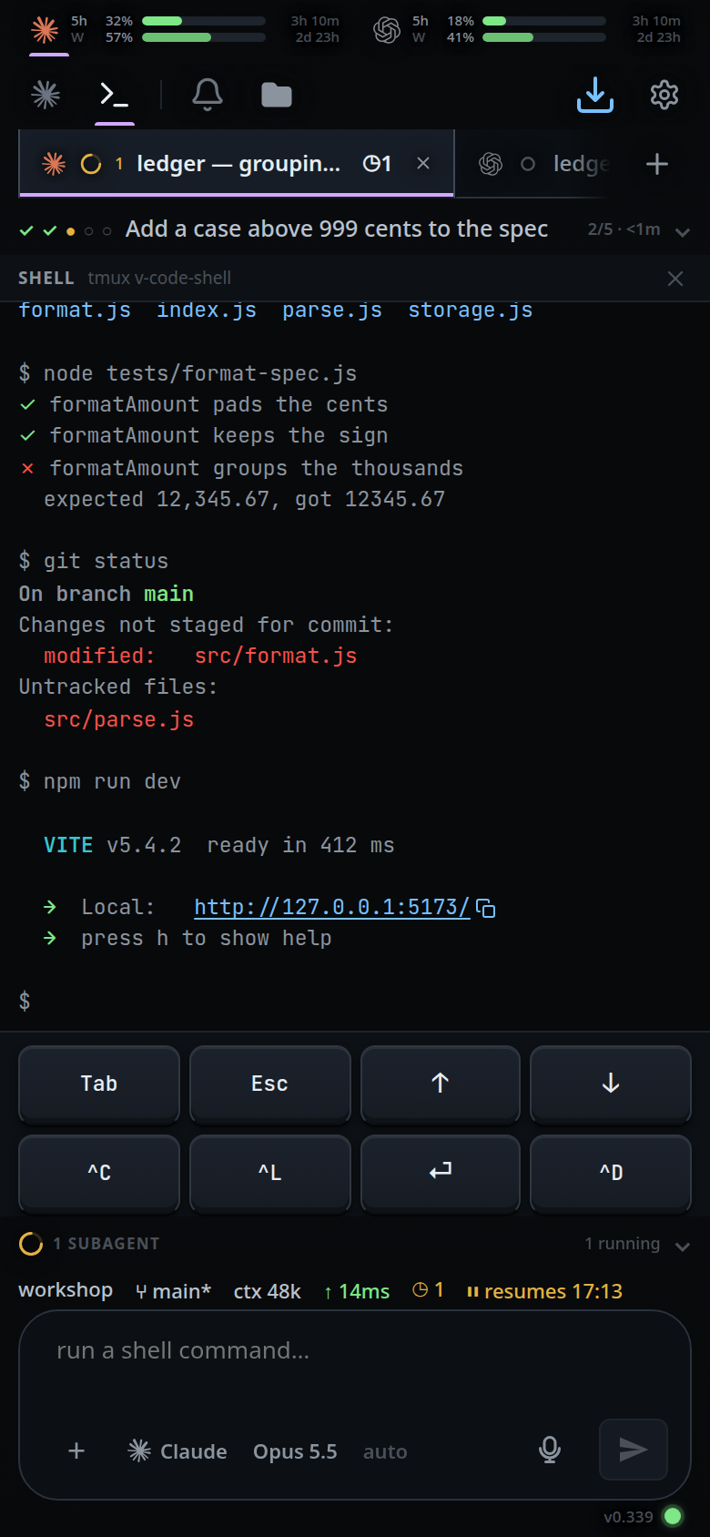 The shell pane filling the screen with ls, a test run, git status and a dev-server URL.