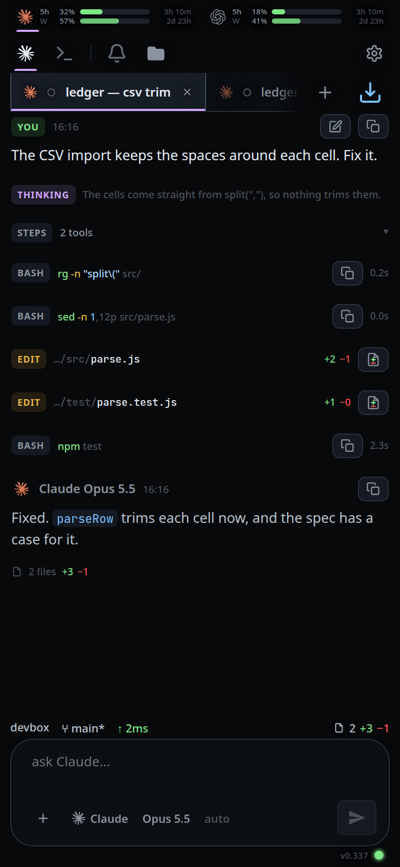The STEPS row opened, with its two BASH calls below it on one line each